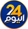 صحيفة اليوم 24 