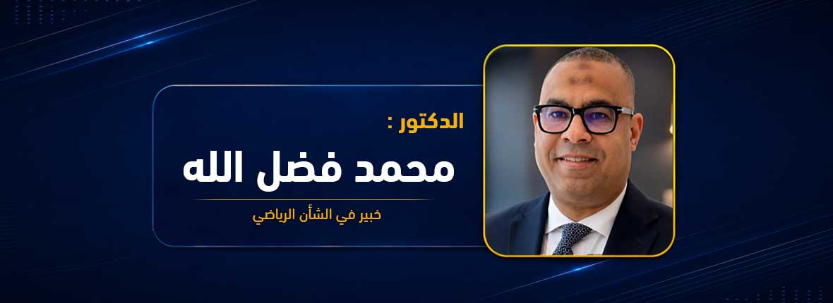 التعاقدات الأجنبية في الدوري الليبي: استثمار محفوف بالمخاطر أم رافعة نوعية؟