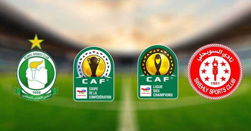 ممثلا الكرة الليبية السويحلي وأهلي طرابلس يعبران إلى الدور المقبل للمسابقتين القاريتين