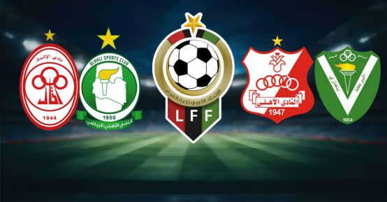 أندية الدوري الممتاز تتعرّف على جدول مبارياتها في الموسم الجديد