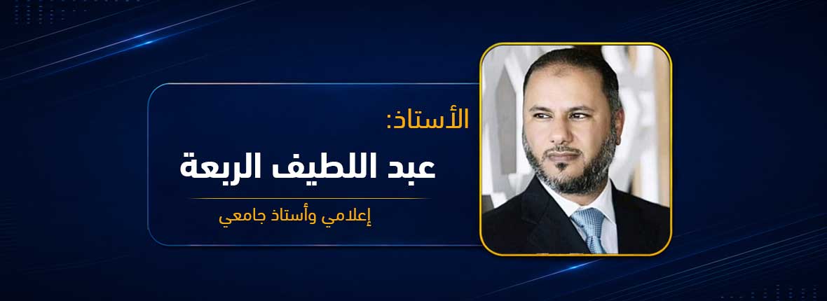 من "إرهاق السداسي" إلى "مقامرة الفاصلة"
