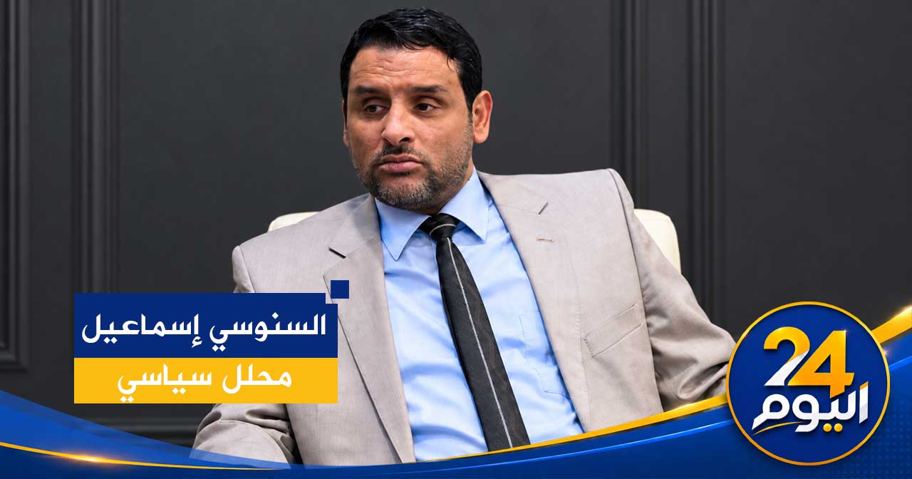 توحيد مجلس النواب أولوية.. والتشويش على العملية السياسية ضياع للوقت